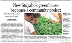 newspaper clipping of Growing Dome article