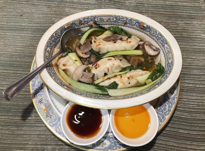 Bok Choy Wonton Soup