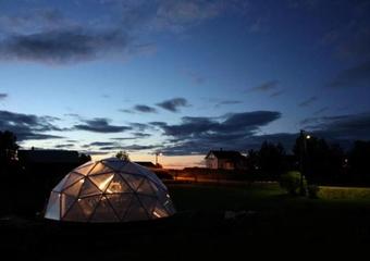 January’s Dome of the Month Winner image