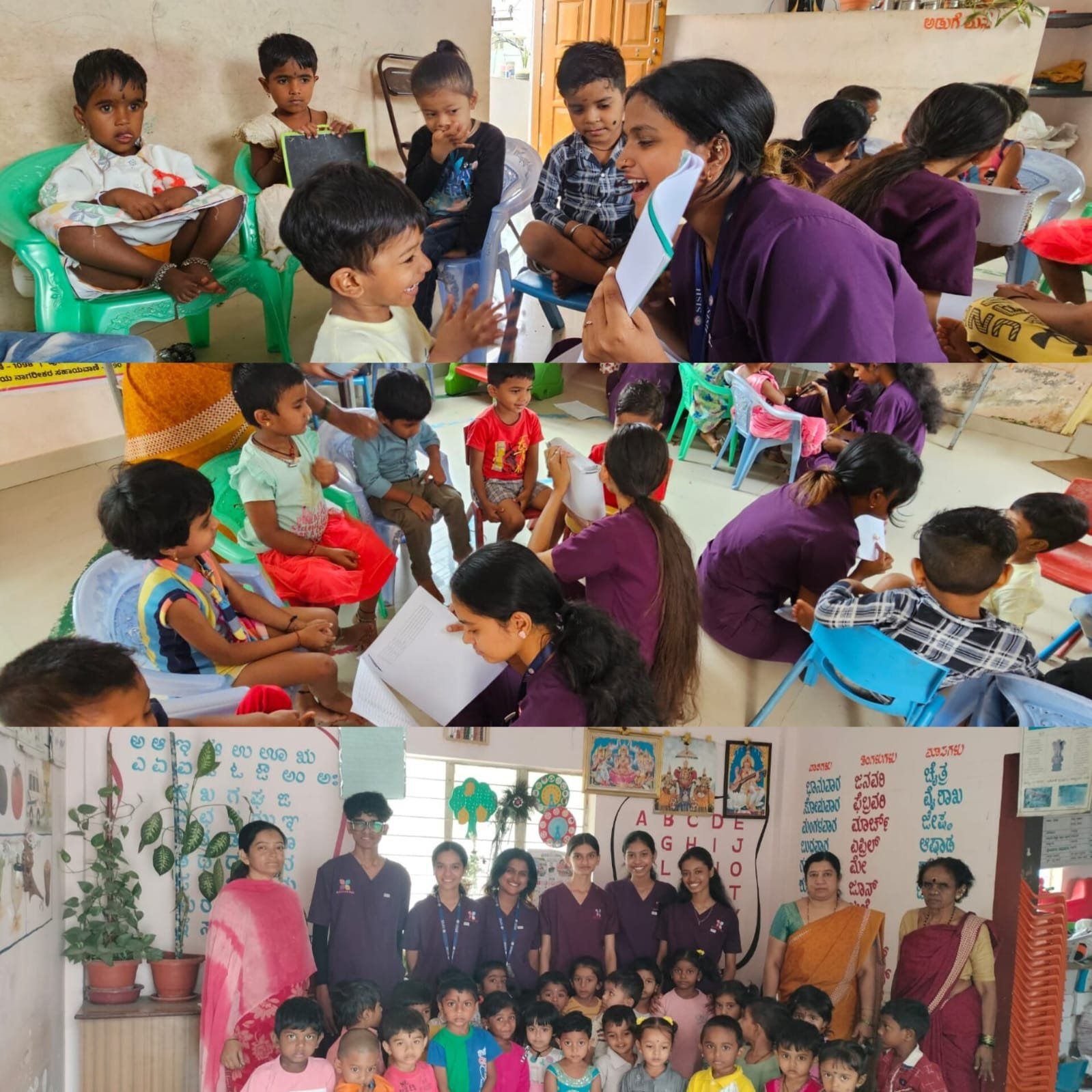 Samvaad Institute conducted free Speech and Language screening camp at Cholanagar primary health centre on 12th March 2026.
