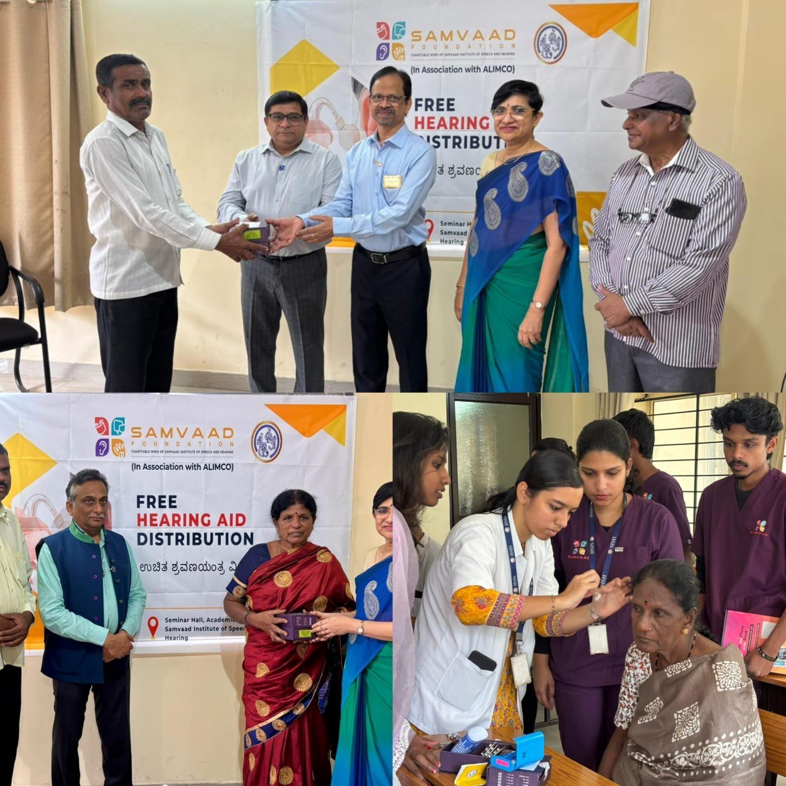 To celebrate International Day of Persons with Disabilities Samvaad Institute conducted va…