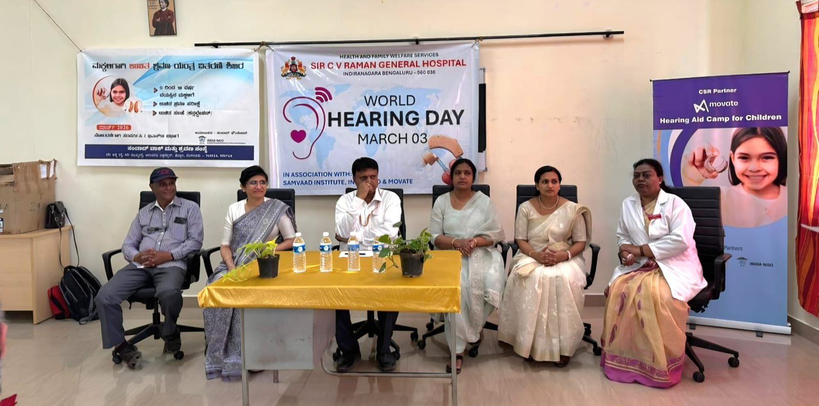 Samvaad Institute conducted free hearing aid distribution camp on 12th March 2026 at Sir C…
