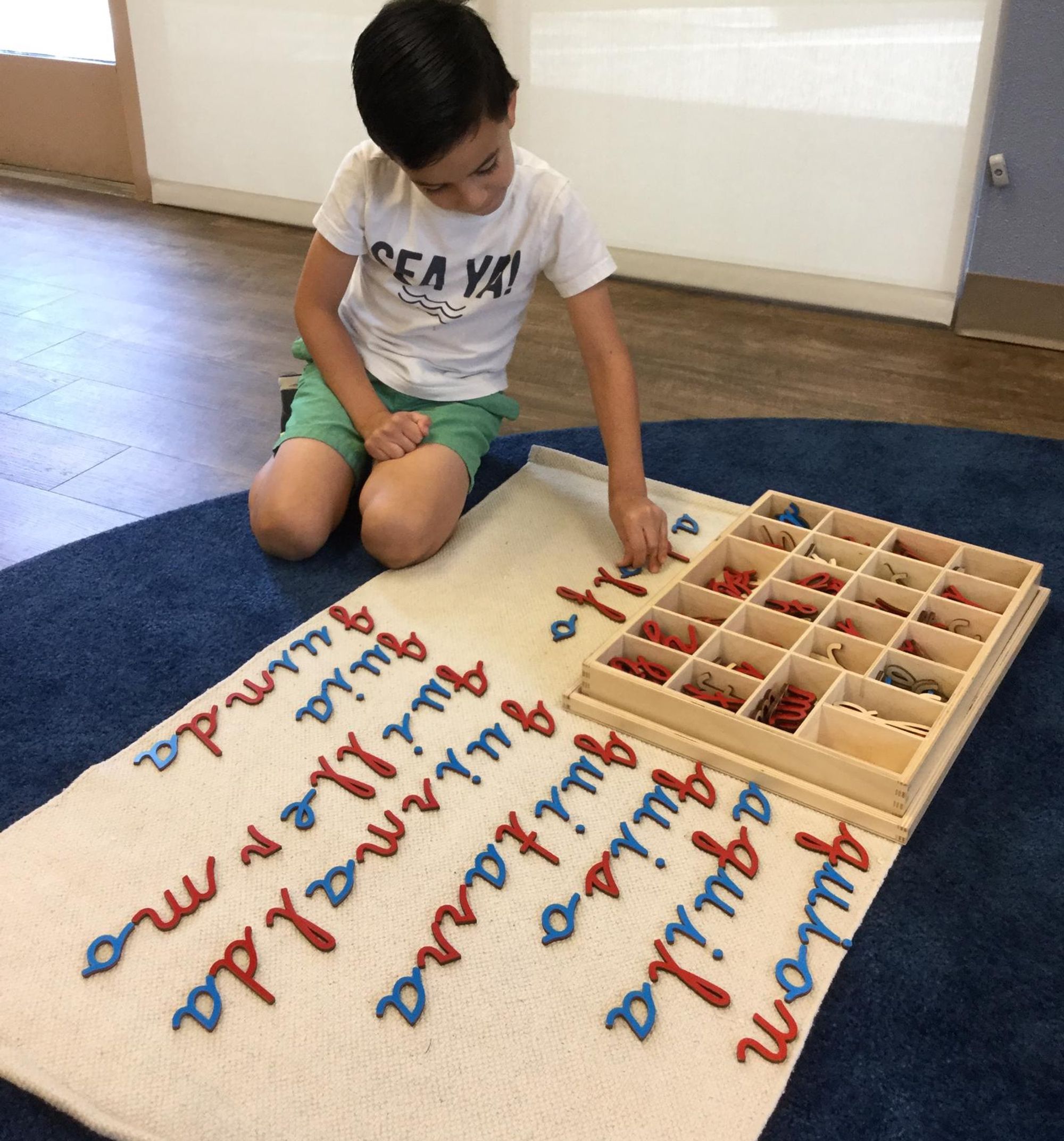 Building a Bridge between School and Home