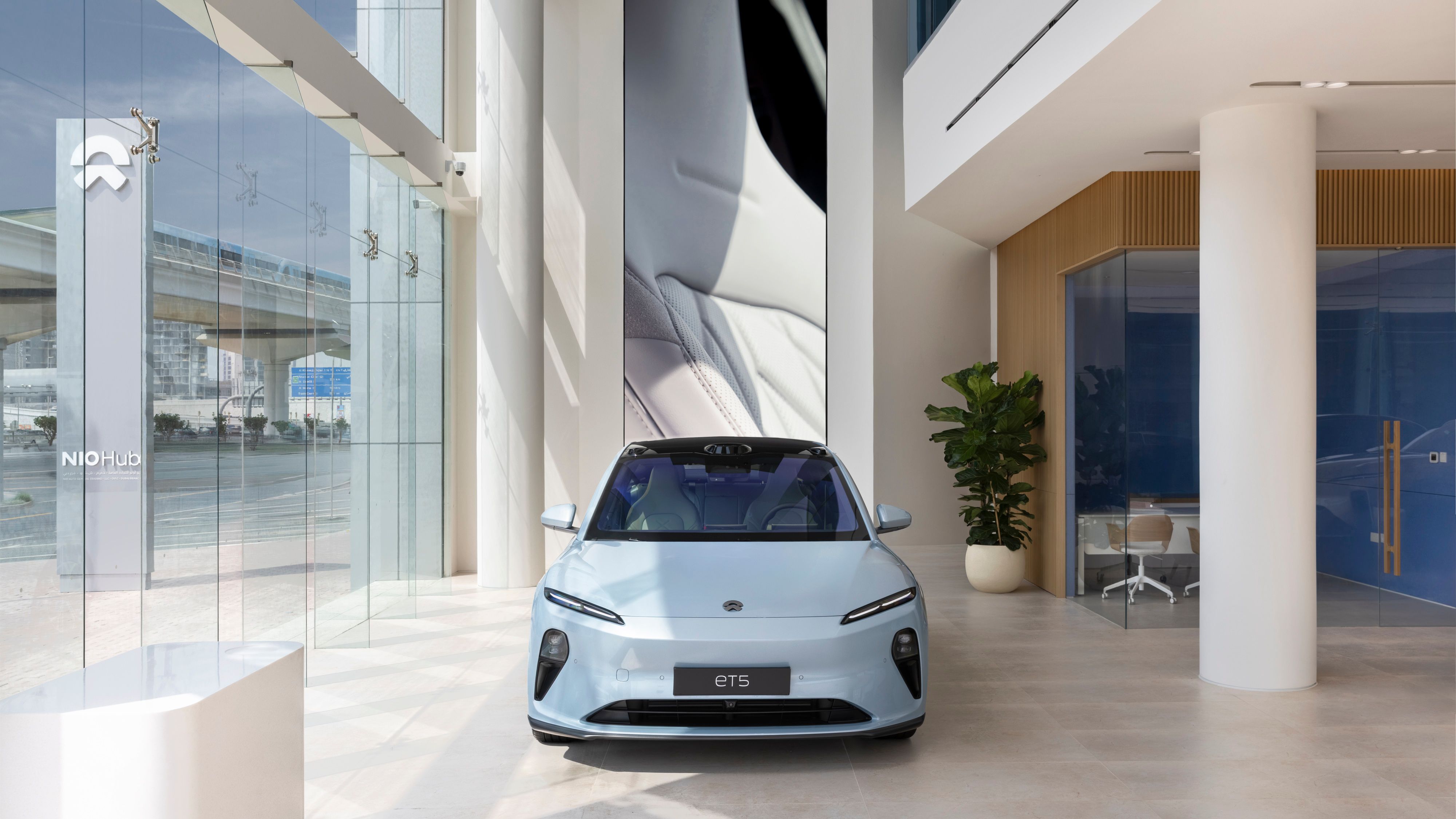 NIO UAE - Home