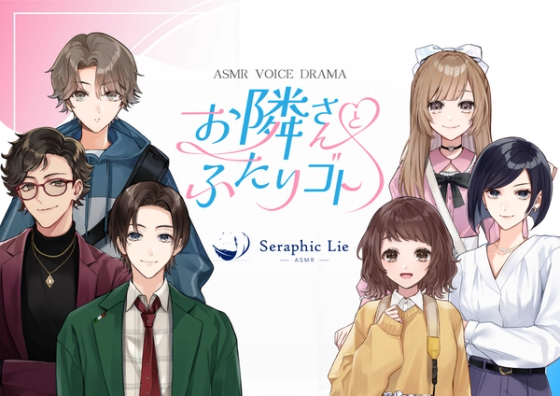 ブランド紹介
