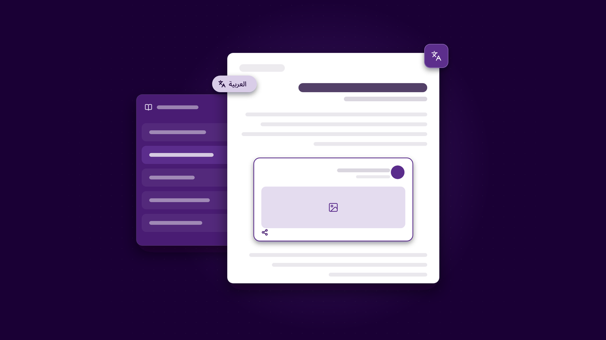 Illustration: medalsocial.com in Arabic, plus a home for guides