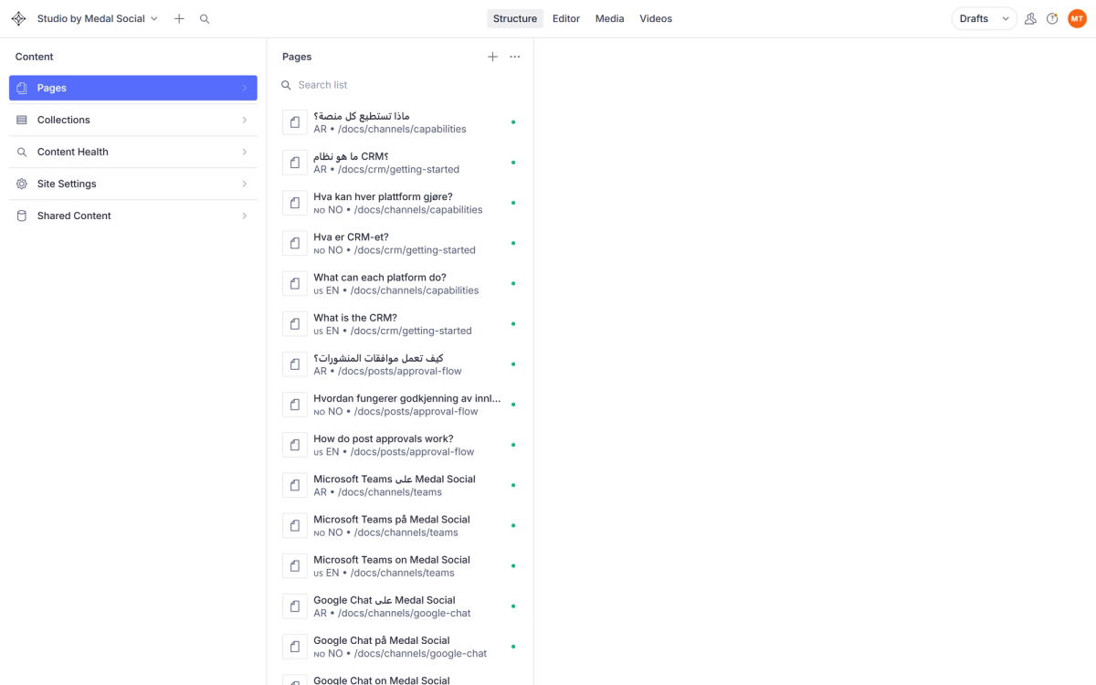 The Studio home: Content sections on the left and your page list ready to browse.