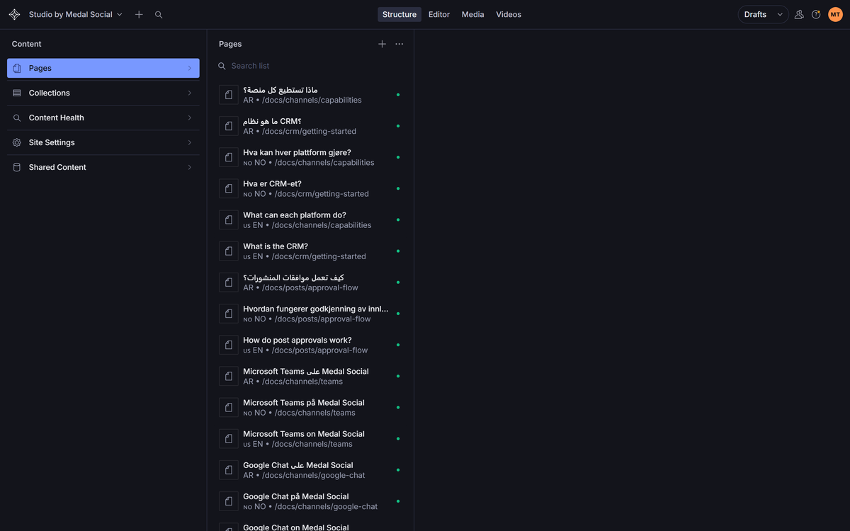 The Studio home: Content sections on the left and your page list ready to browse.