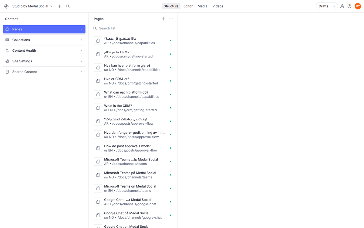 The Studio home: Content sections on the left and your page list ready to browse.