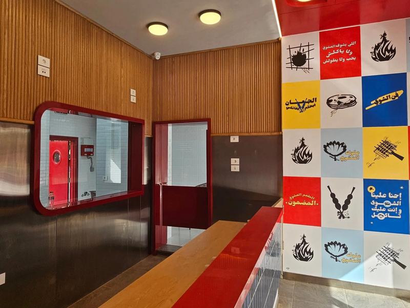 GOLDEN PLAZA — image 3