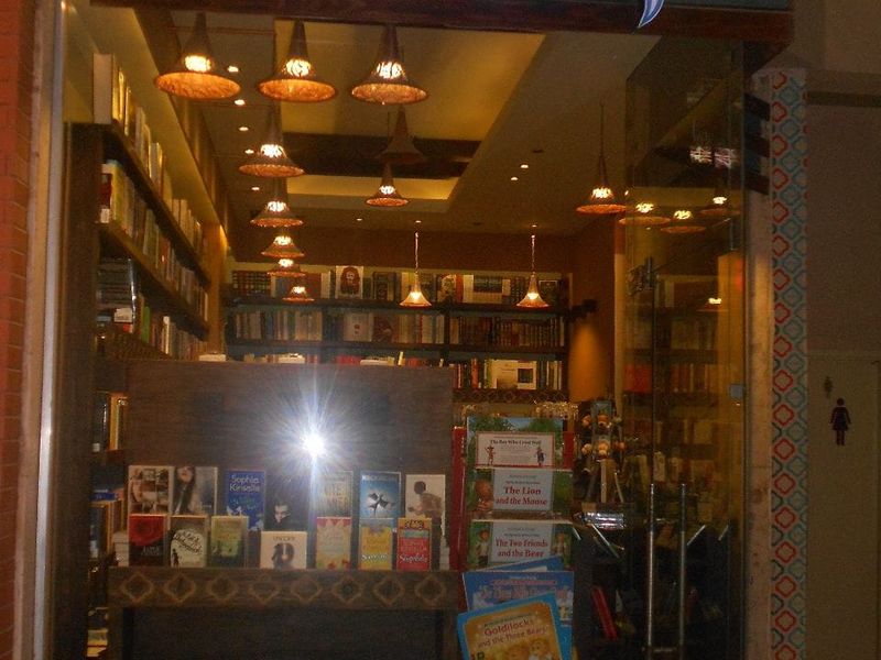 Branch — image 22