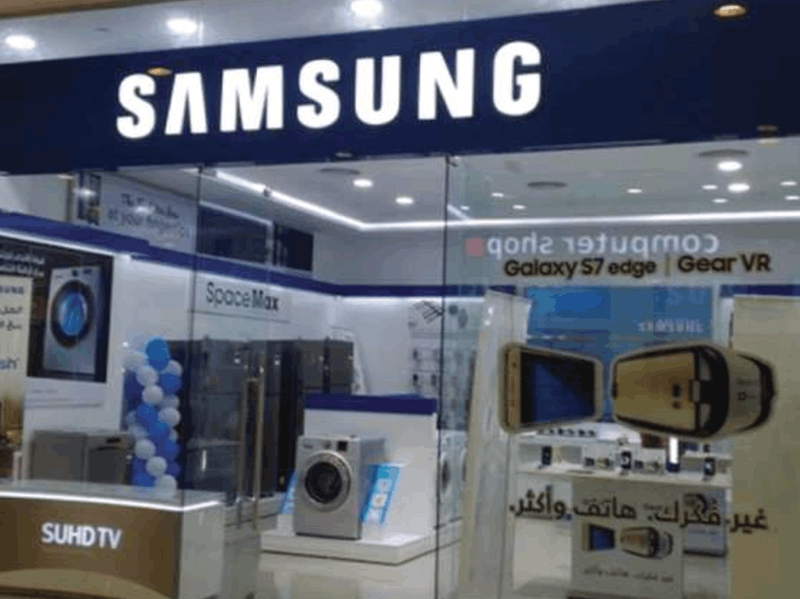 CFC Mall — image 3