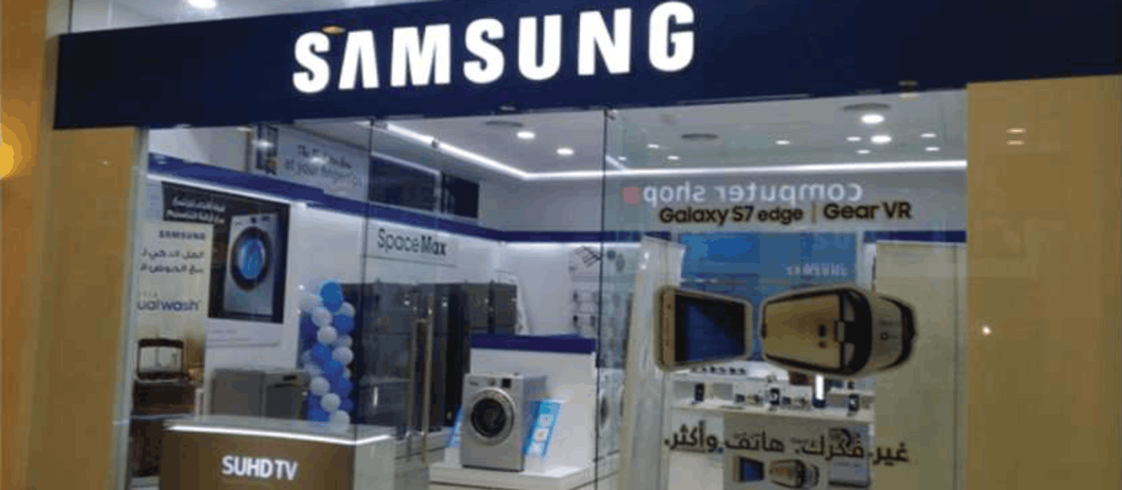 Samsung 