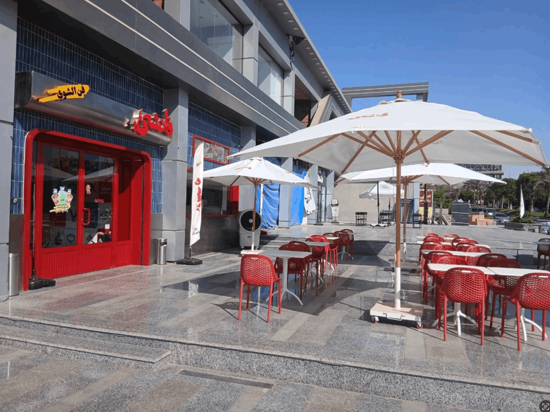 GOLDEN PLAZA — image 4