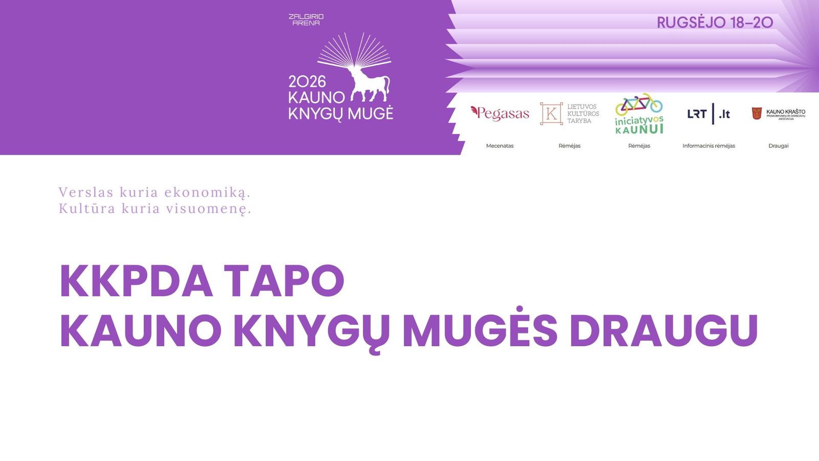 KKPDA TAPO KAUNO KNYGŲ MUGĖS DRAUGU nuotrauka