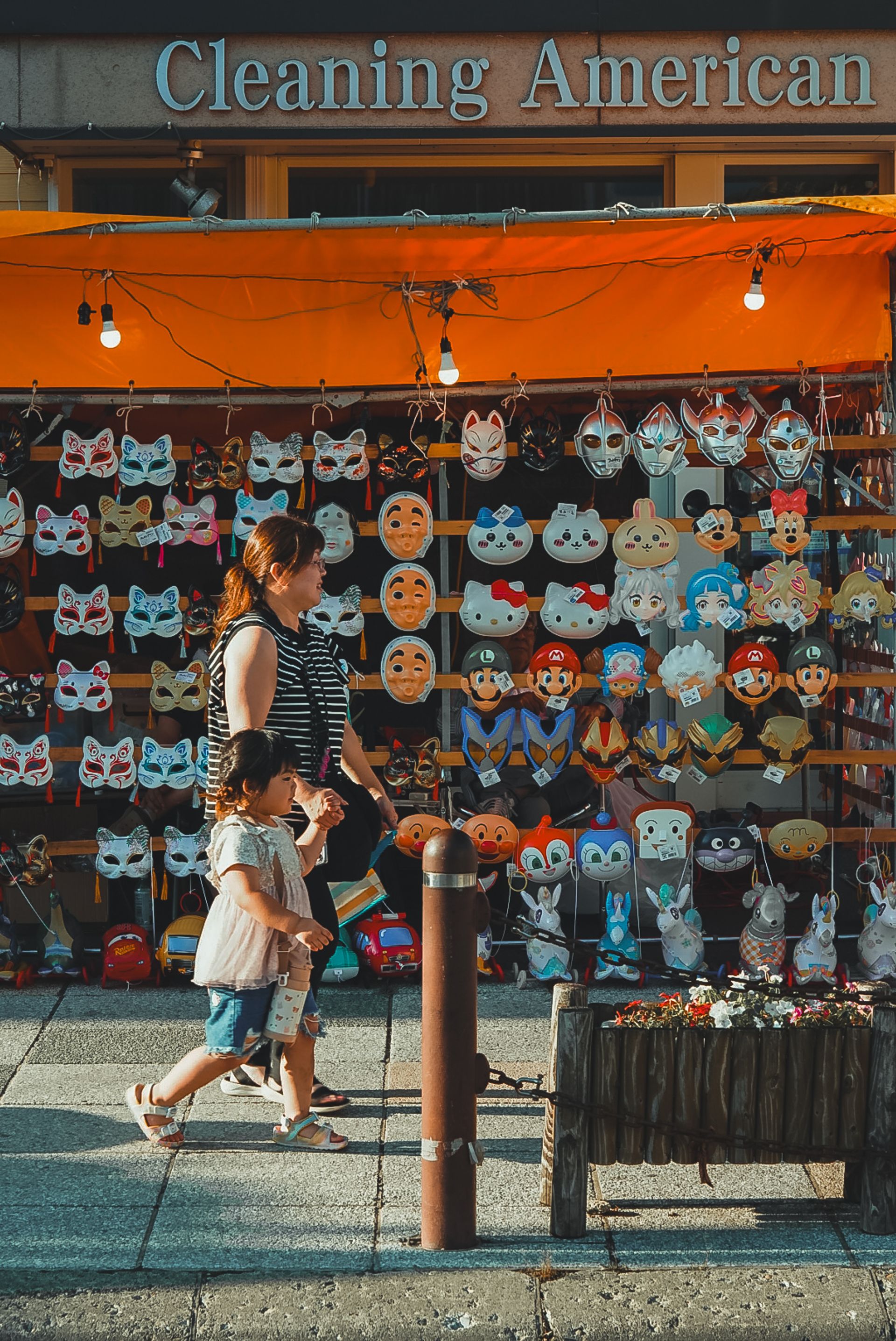 Passing the Masks