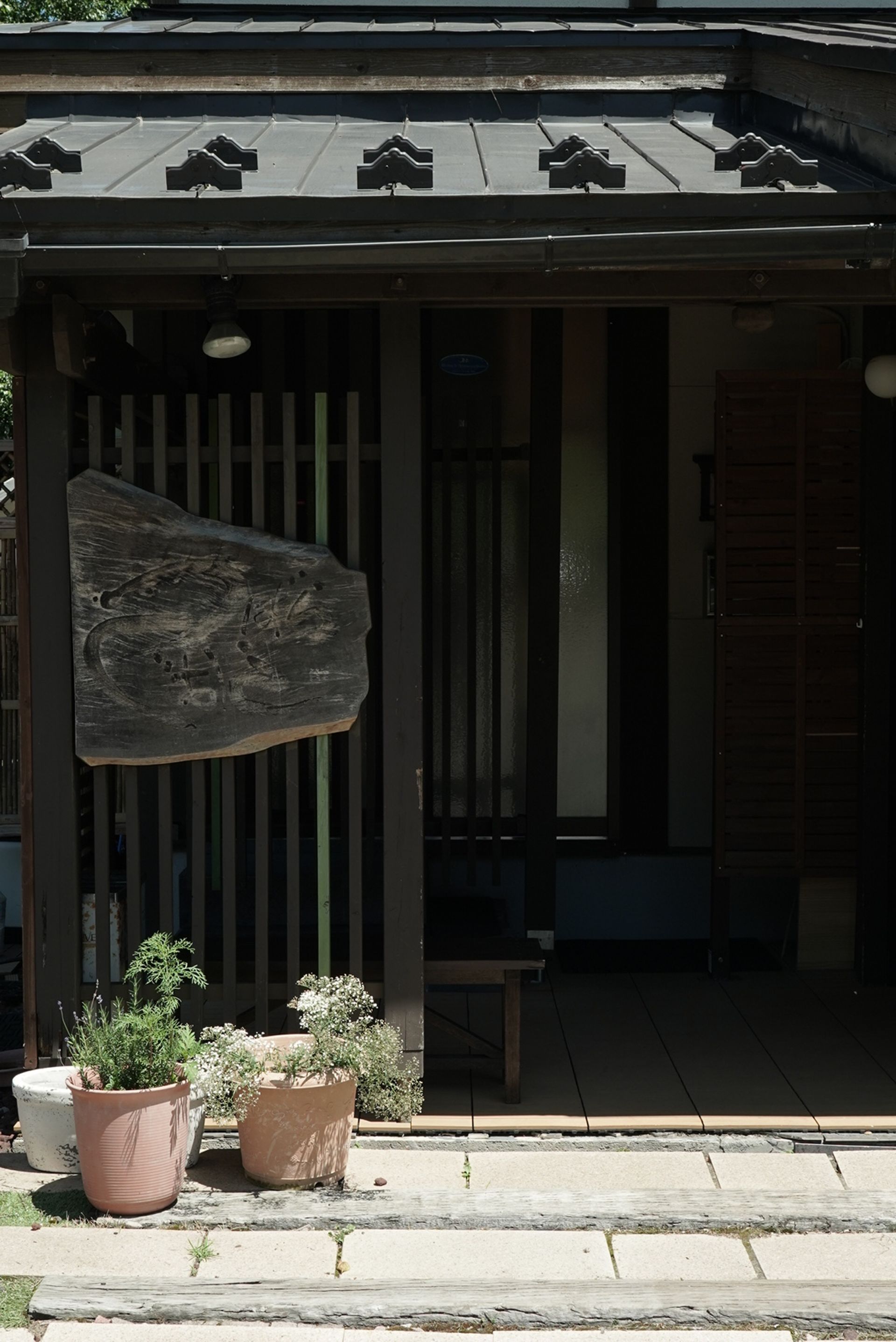 Quiet Facade