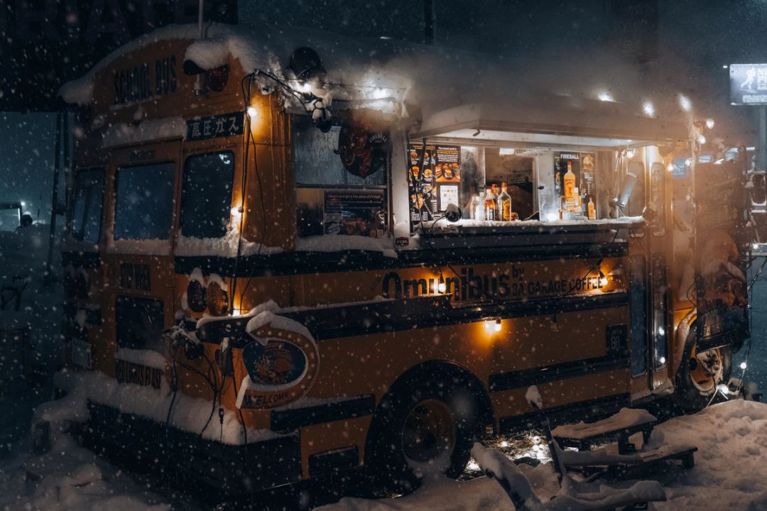 Yellow Bus Night