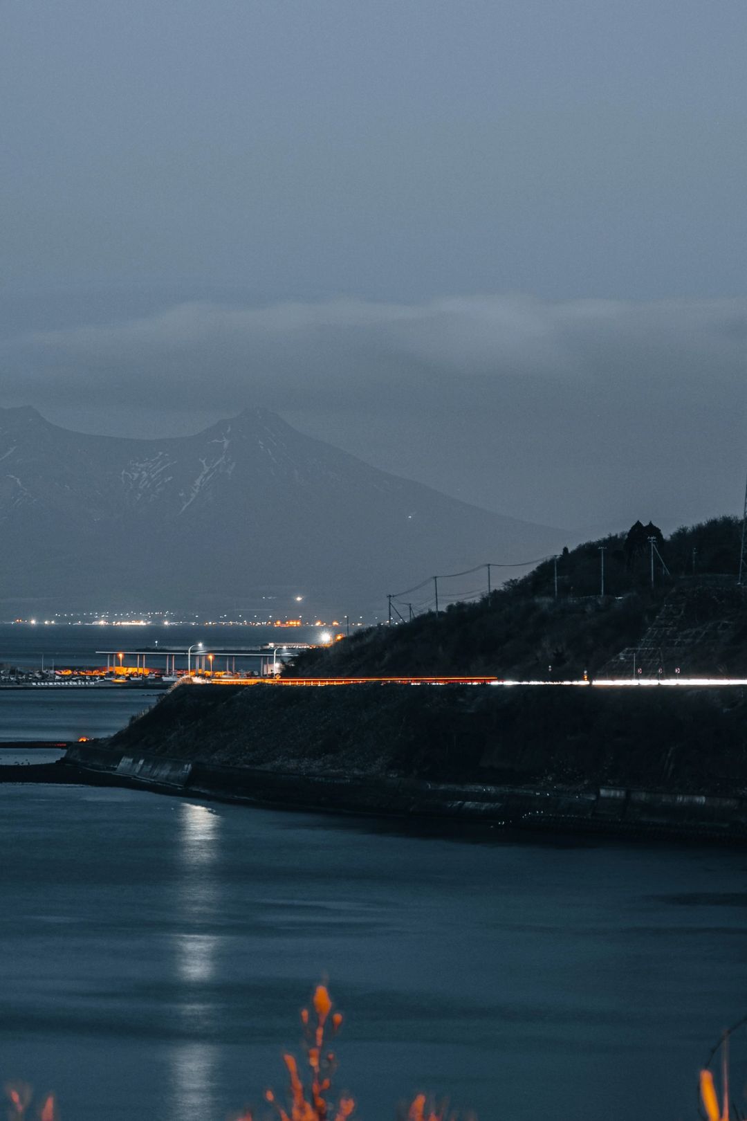 Bridge to the Mountains