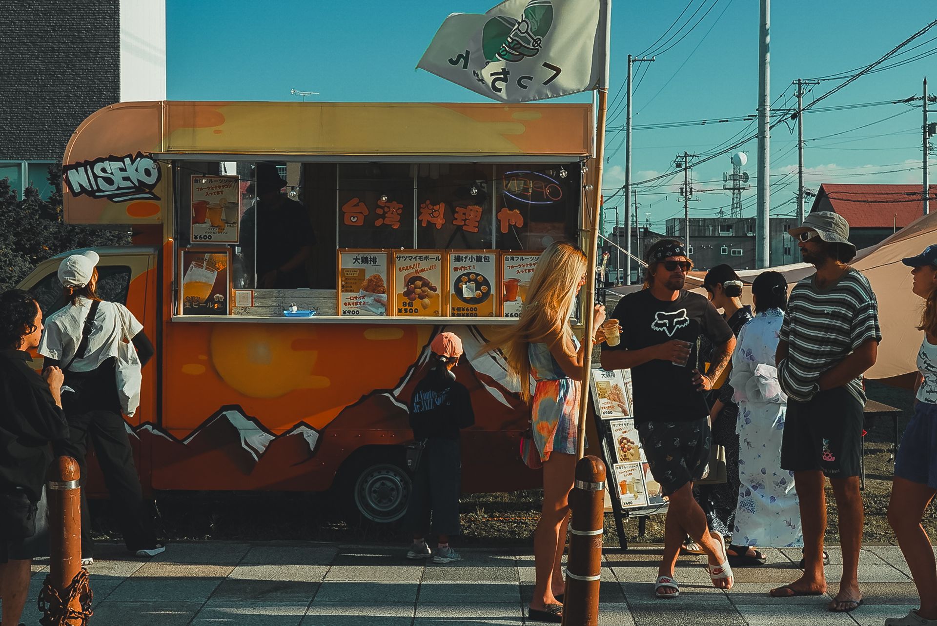Niseko Truck