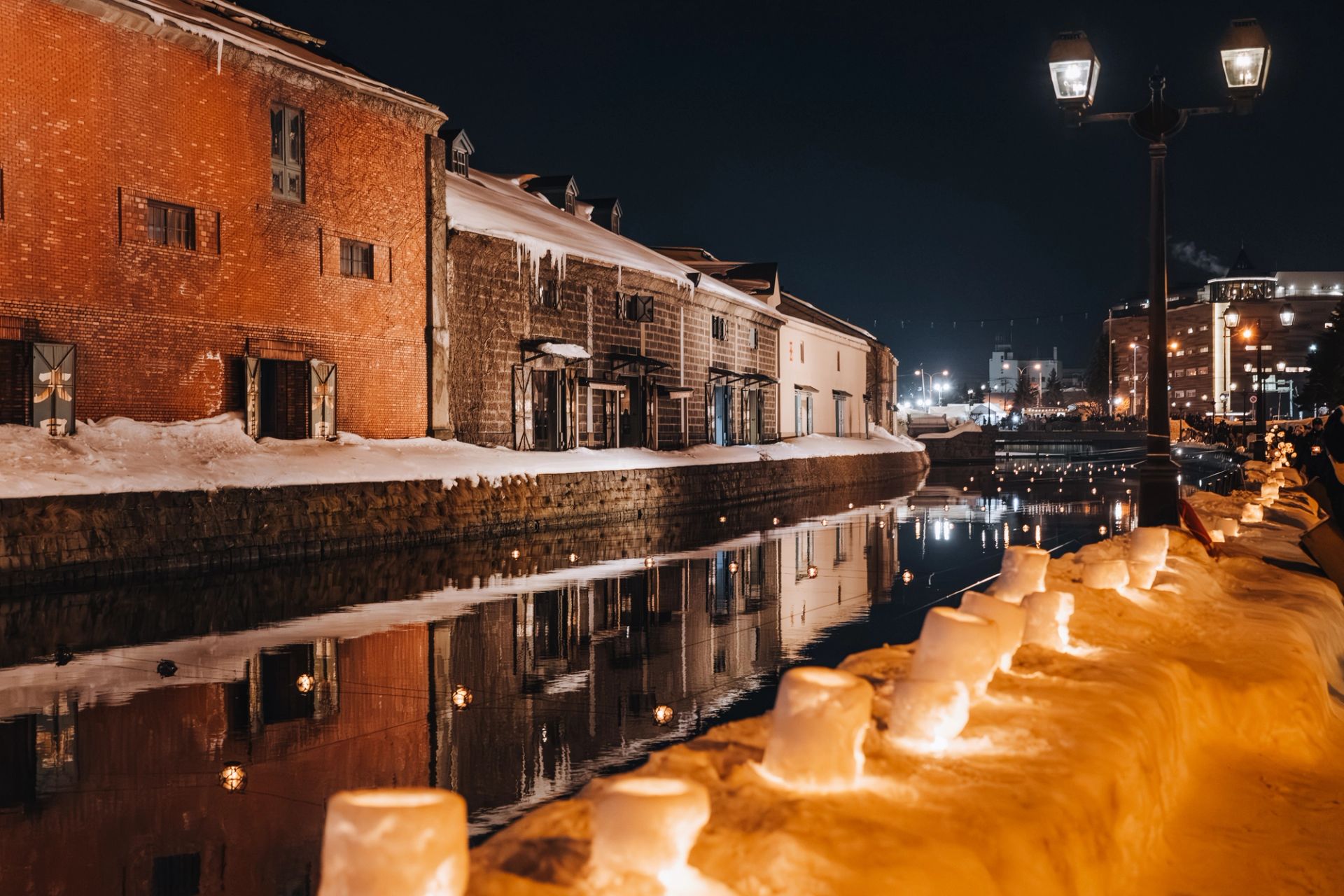 Canal of Lights