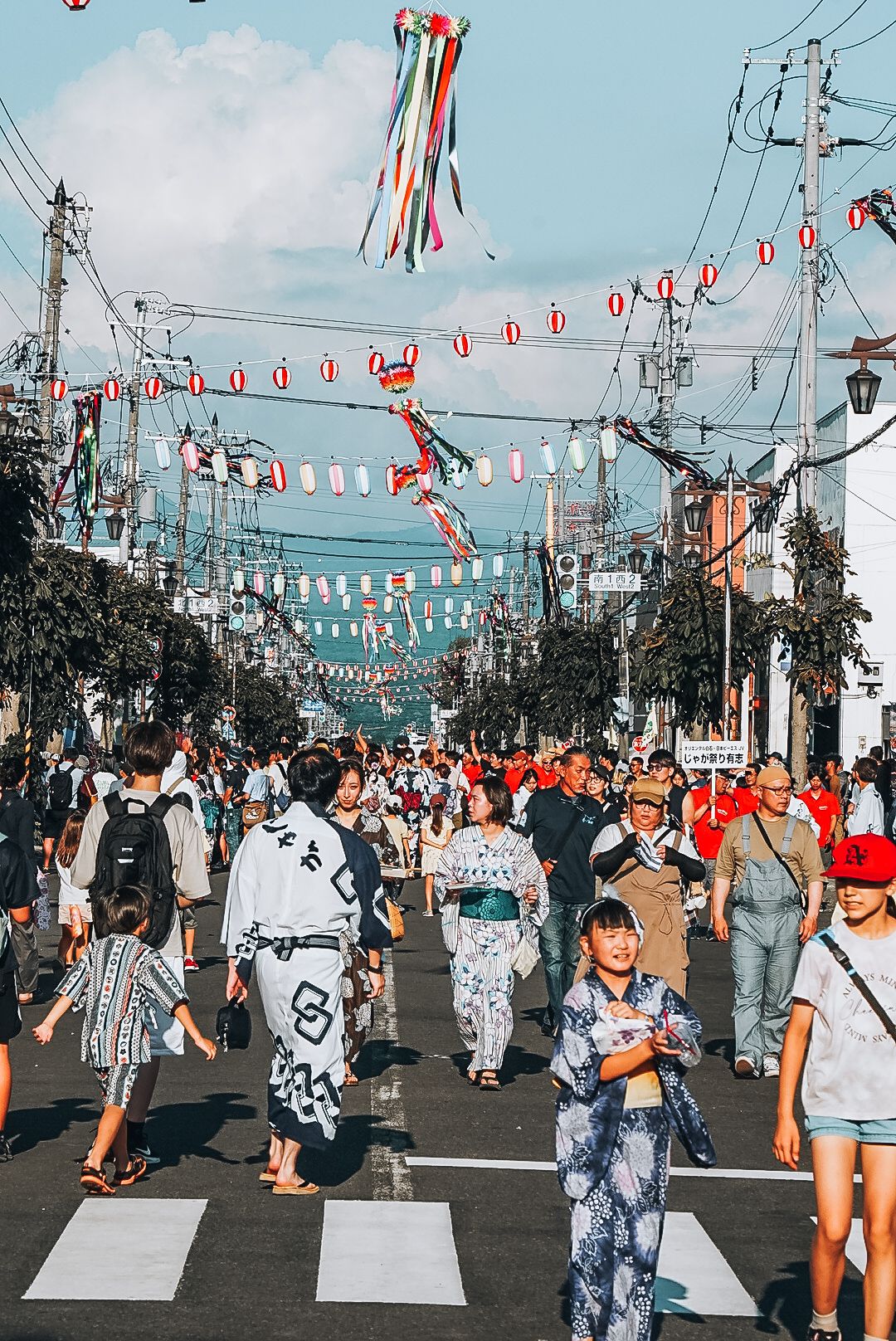 Lantern Crossing