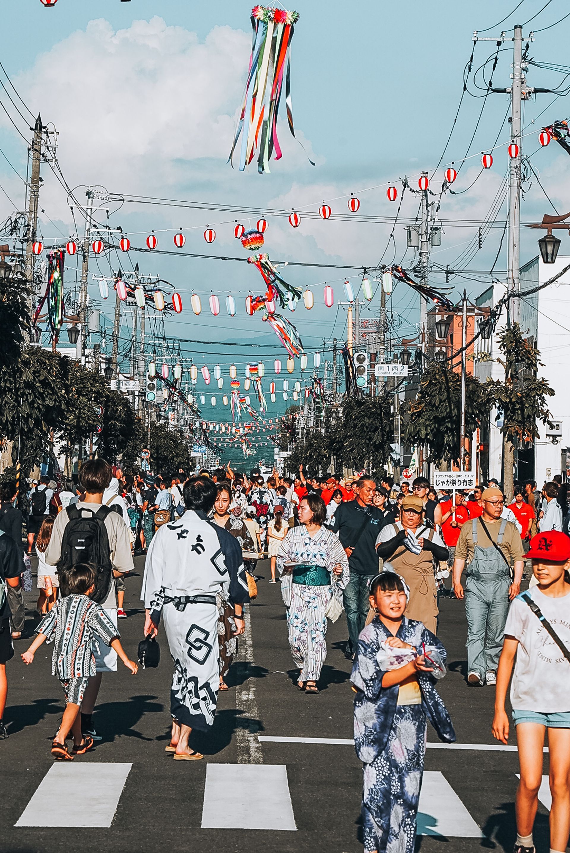 Lantern Crossing
