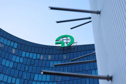 OMV and ADNOC announce Executive Leadership for Borouge Group International AG