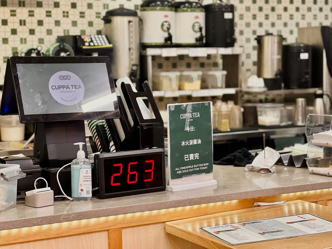 Restaurant counter with a point of sale terminal