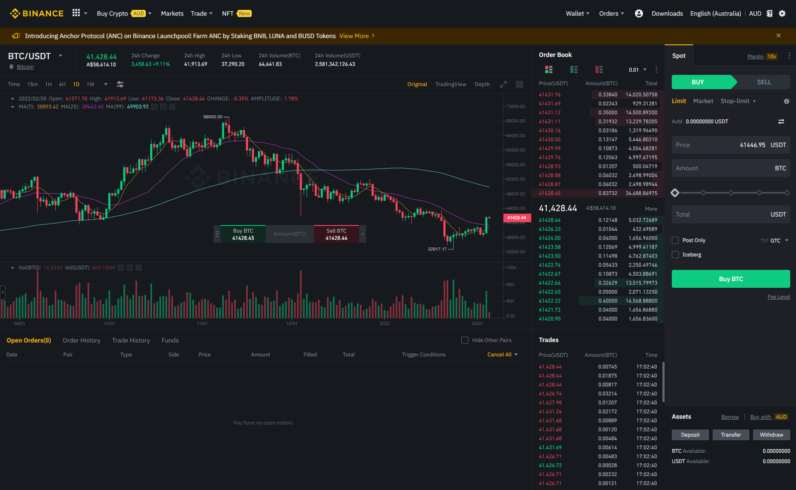 binance interface