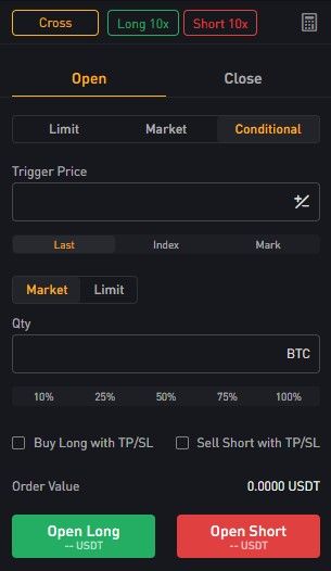 bybit order panel