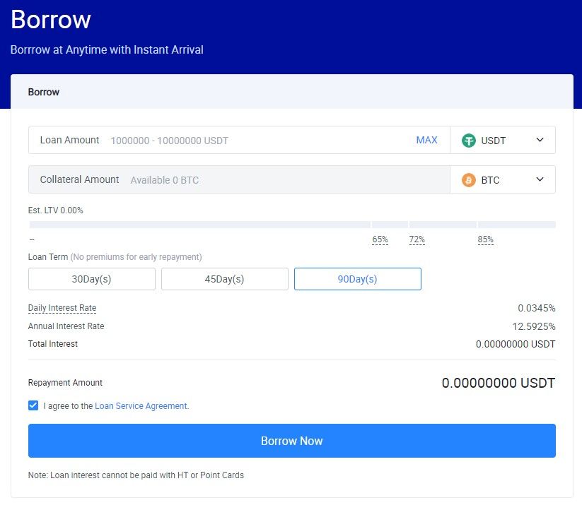 huobi loan