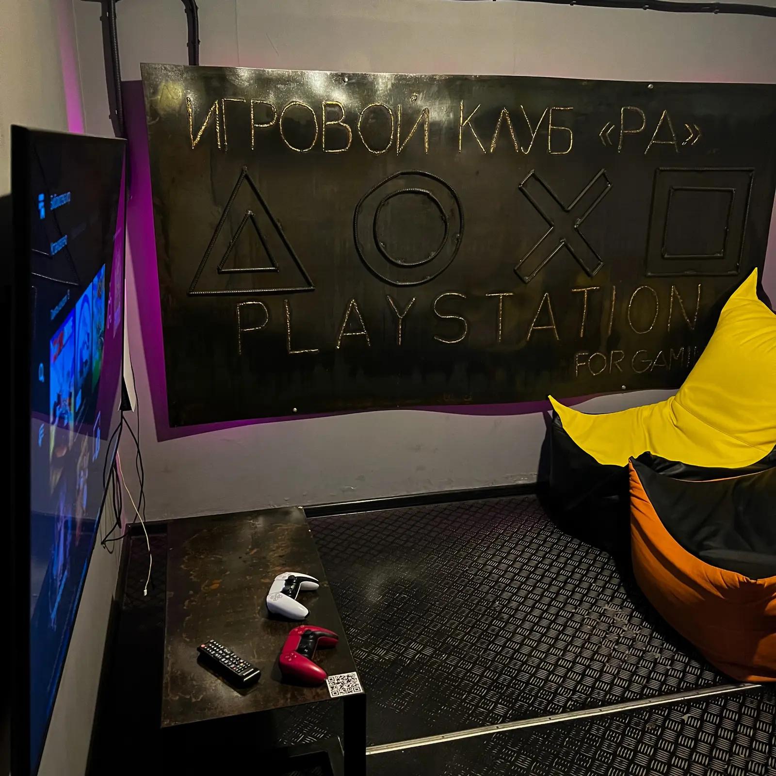 Фото PlayStation 5-кімнати «Метал» в клубі RA