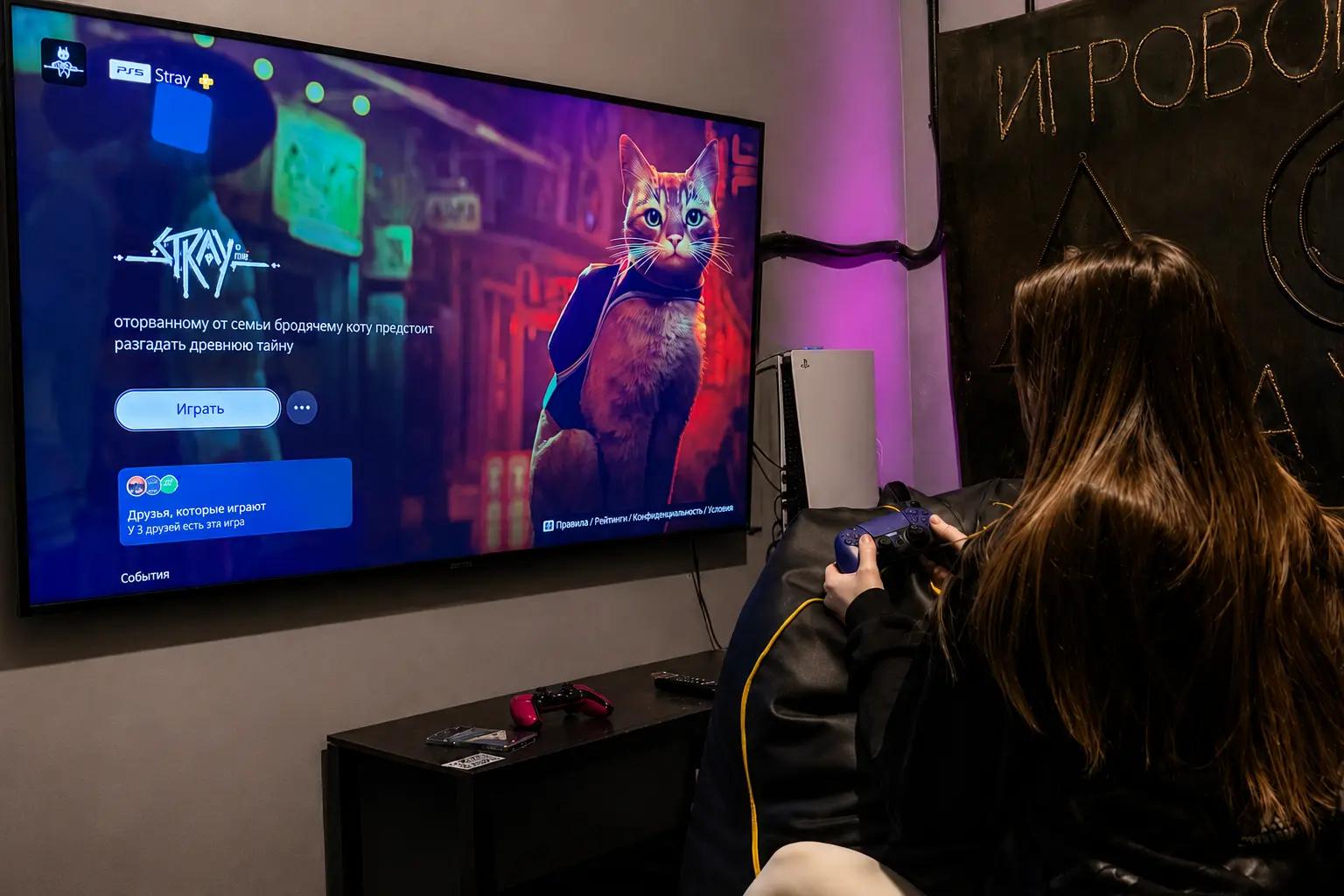 Гра в окремій PlayStation 5-кімнаті клубу RA