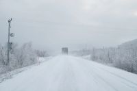 Ddd, shot in Kiruna, Sweden, by Anton Renborg