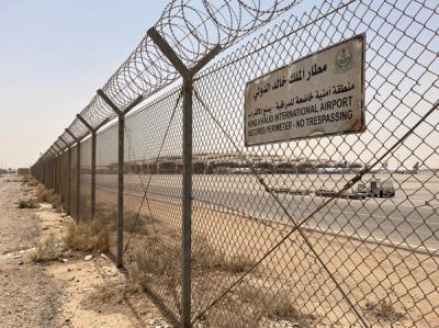 Bandara Riyadh Kembali Ditutup Usai Serangan, Ratusan Penerbangan Dibatalkan