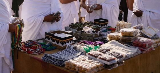 BPS Catat Jemaah Haji 2026 Habiskan Rp1.958,7 miliar Untuk Beli Oleh-Oleh