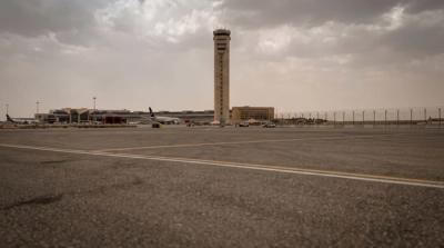 Trump Pertimbangkan Serangan ke Houthi Usai Serangan ke-4 ke Bandara Riyadh