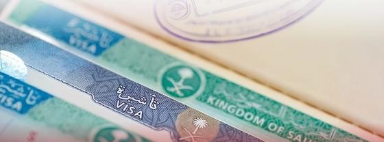 Arab Saudi Bentuk Platform Visa Nasional Terpadu di Bawah Kementerian Luar Negeri