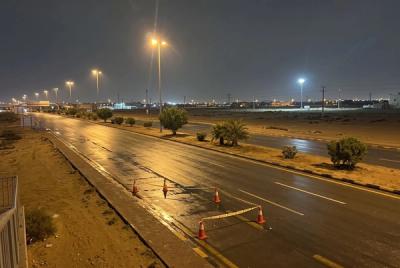 Pertahanan Sipil Saudi Cabut Peringatan Bahaya di Riyadh dan Al-Kharj