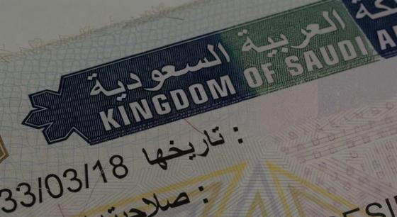 Arab Saudi Resmi Luncurkan Visa Umrah Multiple Entry Berlaku Satu Tahun