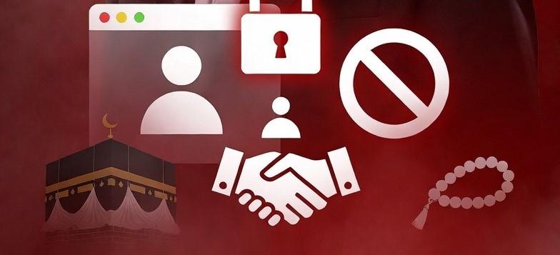 Praktik Jual Beli User Siskopatuh Resmi Dilarang untuk Perkuat Tata Kelola Haji dan Umrah