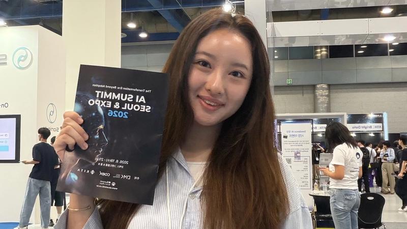 AI Summit 2026 Seoul.zip