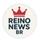 Reino Literário