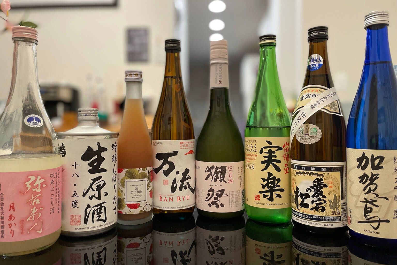 Best Sake Under $15