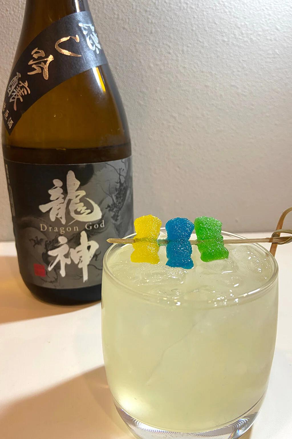 Pineapple sour