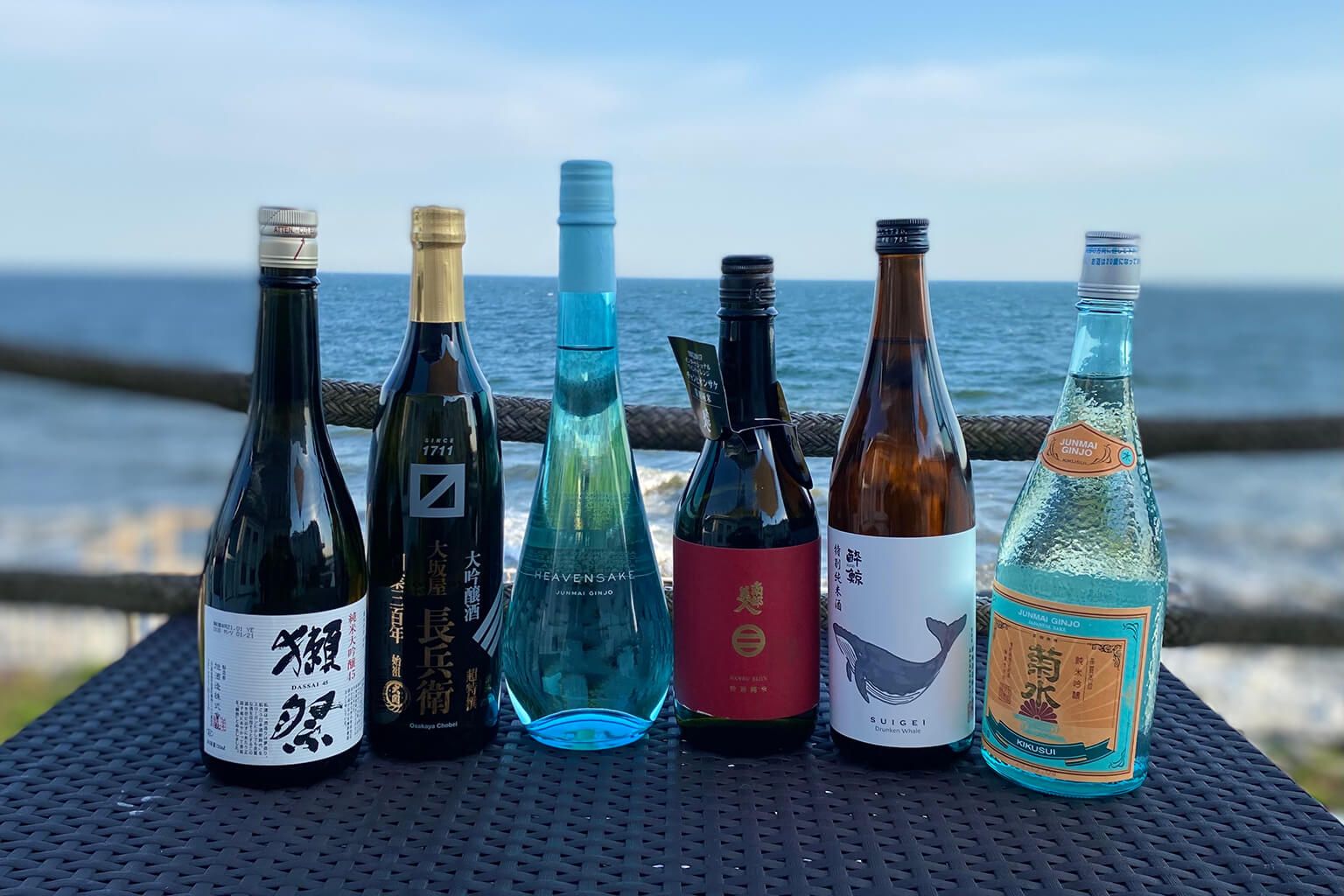 Is the Most Expensive Sake the Tastiest? Not Always Tippsy Sake Blog}
