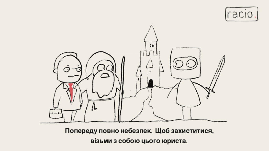 Гражданская оборона на предприятии: какие документы нужны? Гражданская оборона на предприятии: какие документы нужны?
