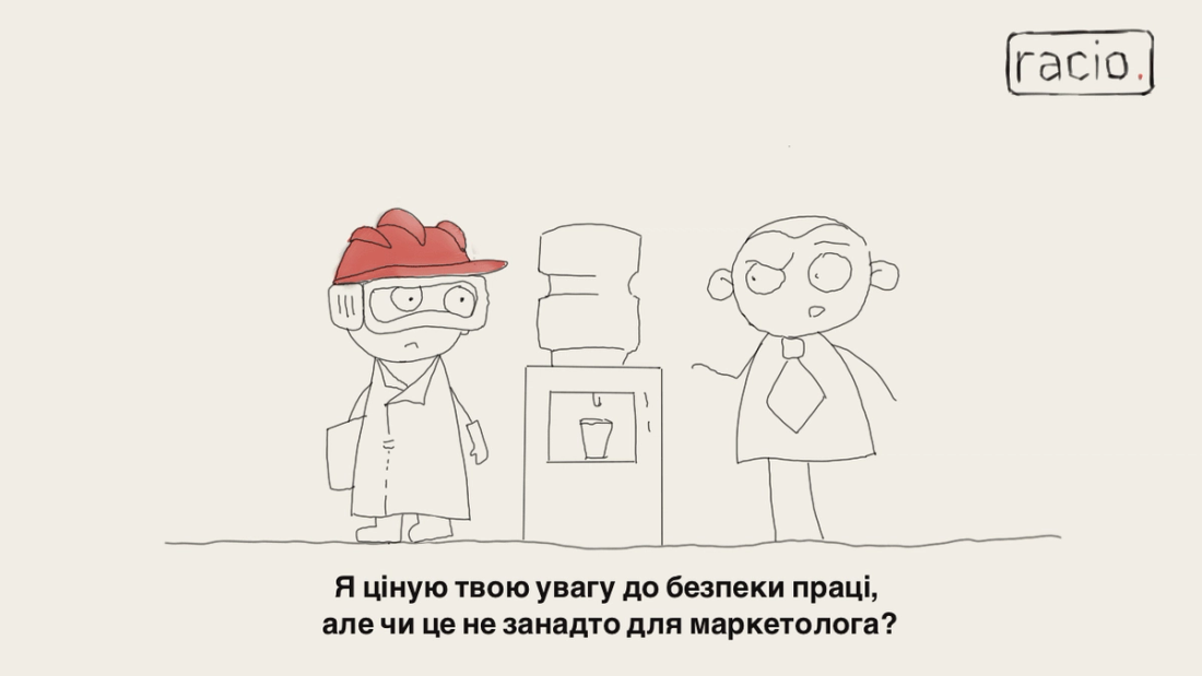 Аттестация рабочих мест: как, когда и зачем её проводить? Аттестация рабочих мест: как, когда и зачем её проводить?
