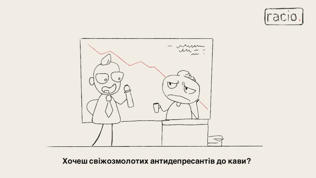 Охрана труда 2022: что изменилось в законах с начала года Охрана труда 2022: что изменилось в законах с начала года